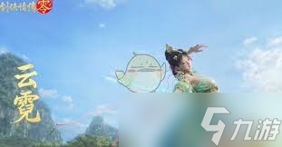 唐门远程陷阱dot流玩法揭秘？伤害叠加克敌全靠它