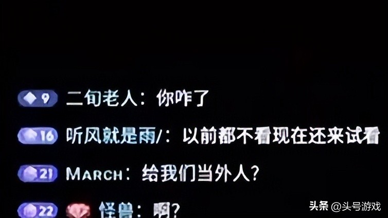 刘飞儿尝试付费直播，收费6元即可观看，没想到收获6千人围观！__刘飞儿尝试付费直播，收费6元即可观看，没想到收获6千人围观！