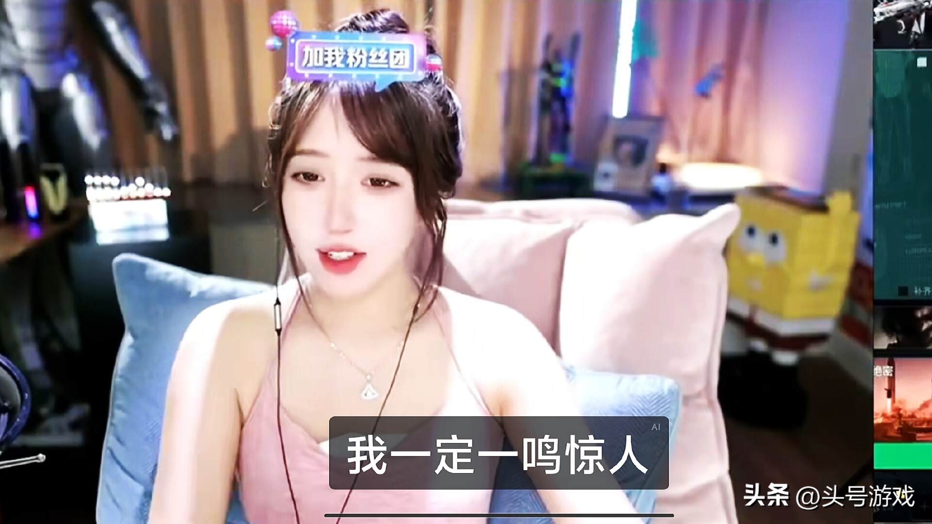 呆妹儿二台事故_呆妹事件女主是谁_