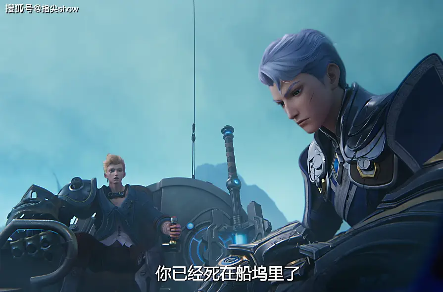 _《命运篇》：“爆发咒印的是我”，凯因的谎言中藏着最深的守护_《命运篇》：“爆发咒印的是我”，凯因的谎言中藏着最深的守护