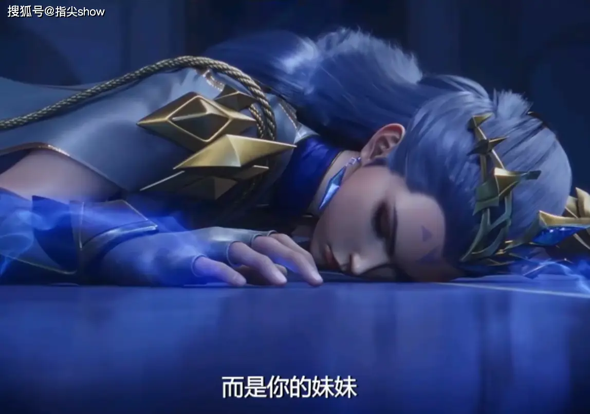 《命运篇》：“爆发咒印的是我”，凯因的谎言中藏着最深的守护__《命运篇》：“爆发咒印的是我”，凯因的谎言中藏着最深的守护
