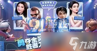 票房大卖王！零氪玩家如何组建最强阵容？速看