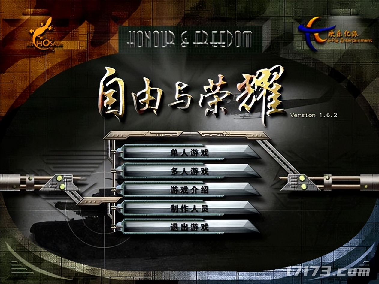 _西方魔兽东方完美，2005年唯一可以抗衡魔兽的国产游戏_西方魔兽东方完美，2005年唯一可以抗衡魔兽的国产游戏