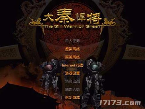 _西方魔兽东方完美，2005年唯一可以抗衡魔兽的国产游戏_西方魔兽东方完美，2005年唯一可以抗衡魔兽的国产游戏