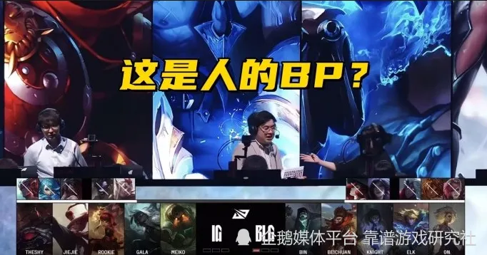 _赛莱拉比赛_塞莱斯比赛