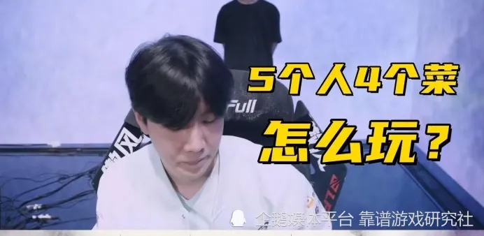 赛莱拉比赛_塞莱斯比赛_