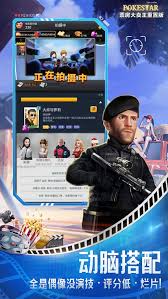 _票房大卖王钻石怎么用最好_票房大卖王金质奖章怎么获得