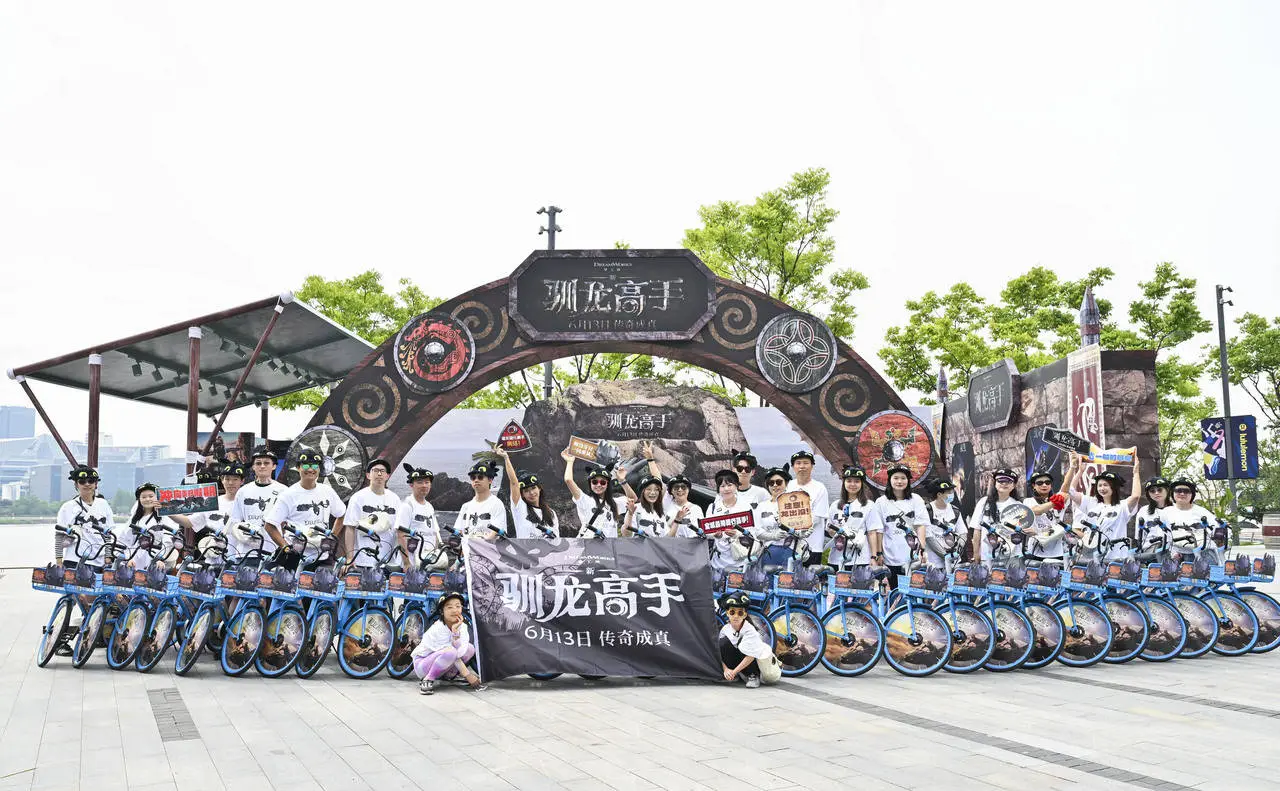 没牙仔空降上海，现实版“驯龙之旅”开启_没牙仔空降上海，现实版“驯龙之旅”开启_