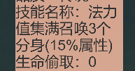 朋仙官方游戏攻略大公开！这些要点你知道吗？