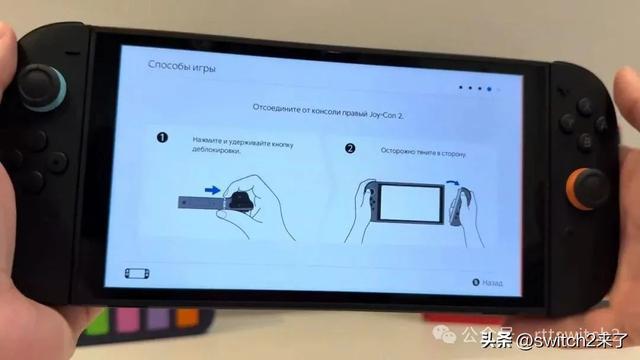 Switch2全球首开偷跑人自述拿到主机全过程！800美刀从迪拜走私__Switch2全球首开偷跑人自述拿到主机全过程！800美刀从迪拜走私