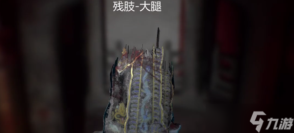 _男过女人关全集_男过女人关邓超资料