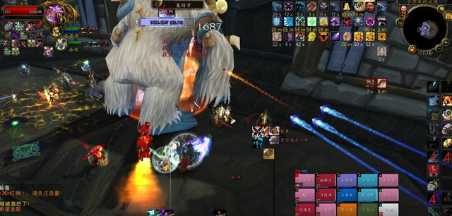 魔兽世界怎么下跳队伍_魔兽世界为什么跳来跳去_