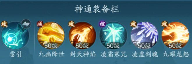 白嫖仙品器灵+零元购海量资源！《踏风行》六一×端午双节狂欢！__白嫖仙品器灵+零元购海量资源！《踏风行》六一×端午双节狂欢！