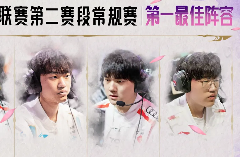 联赛之王Chovy与knight：世界上的另一个我__联赛之王Chovy与knight：世界上的另一个我