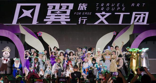 _40名玩家出于热爱，6个月把匹诺康尼搬上舞台，获2025CJ分区冠军_40名玩家出于热爱，6个月把匹诺康尼搬上舞台，获2025CJ分区冠军
