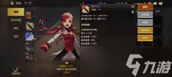 地下城手游元素加点_dnf手游元素师刷图加点_