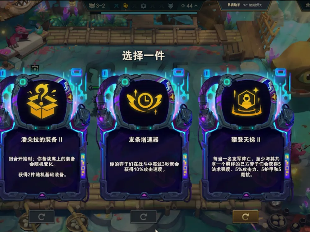 三家同行内卷经济炸裂的劣势局怎么玩？这种局如何弑神三星劫反杀吃鸡？_三家同行内卷经济炸裂的劣势局怎么玩？这种局如何弑神三星劫反杀吃鸡？_