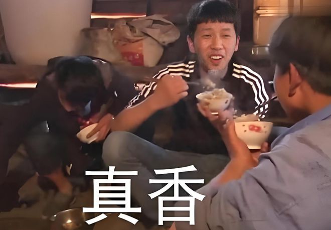 富豪大富翁_大富翁来了_