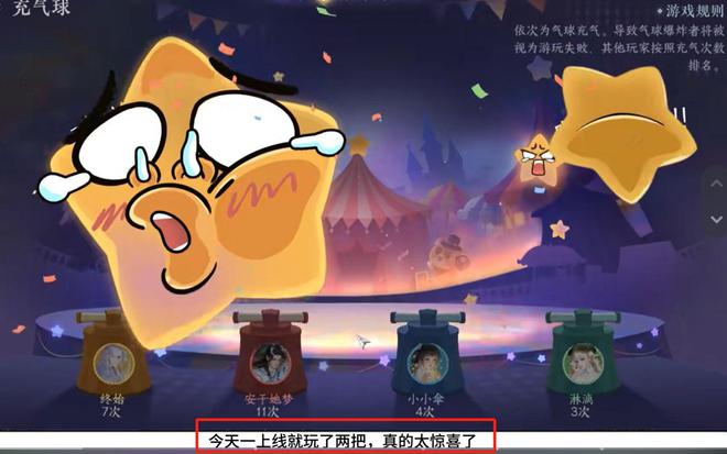 大富翁来了__富豪大富翁