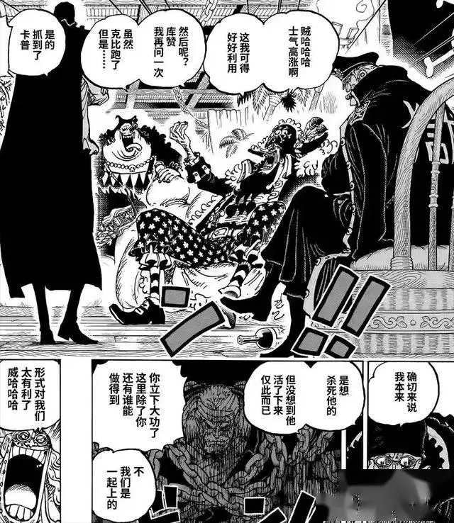 _胡子毁颜值_胡子最帅