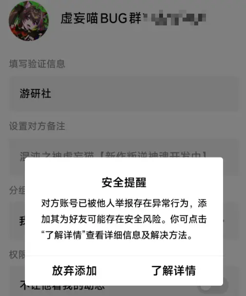 一周更新30次的国产买断制二游，换来了好评但还是没能回本_一周更新30次的国产买断制二游，换来了好评但还是没能回本_