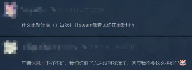 _一周更新30次的国产买断制二游，换来了好评但还是没能回本_一周更新30次的国产买断制二游，换来了好评但还是没能回本