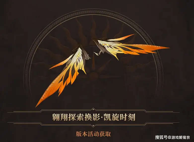 【鸣潮】2.4前瞻直播速览！窜稀式更新，大的真来了？__【鸣潮】2.4前瞻直播速览！窜稀式更新，大的真来了？