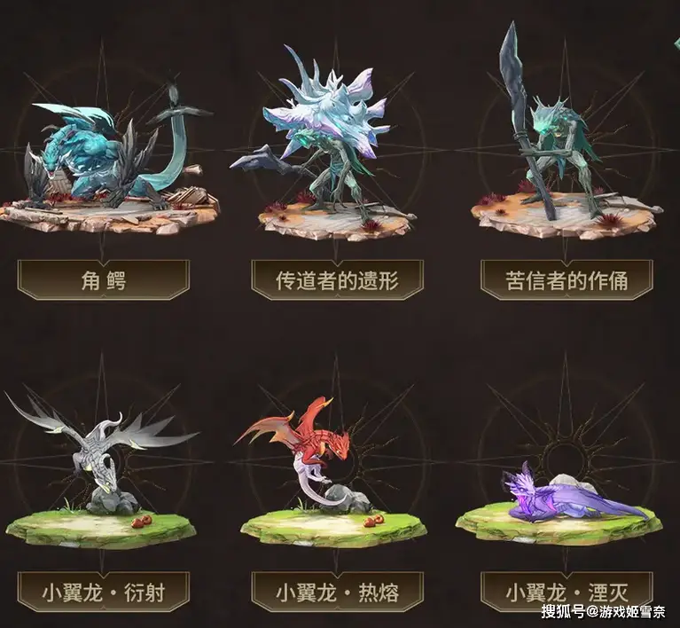 【鸣潮】2.4前瞻直播速览！窜稀式更新，大的真来了？_【鸣潮】2.4前瞻直播速览！窜稀式更新，大的真来了？_