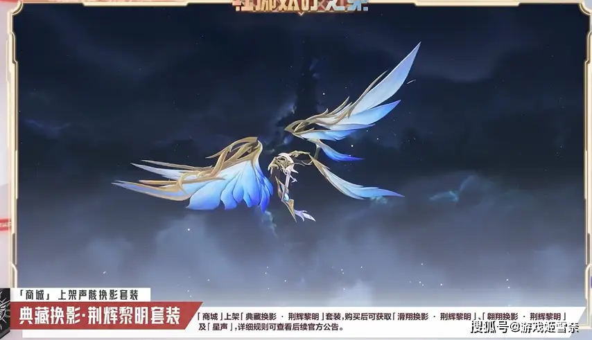 【鸣潮】2.4前瞻直播速览！窜稀式更新，大的真来了？_【鸣潮】2.4前瞻直播速览！窜稀式更新，大的真来了？_