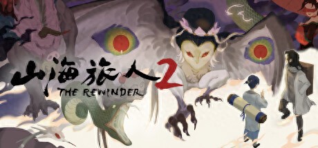 山海旅人2发售遇冷！官方道歉，这游戏咋了？