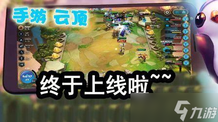 吃鸡手游热度排行曝光，谁才是暗藏杀机的真黑马？