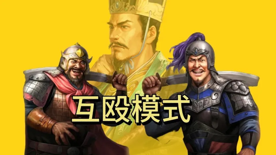 _李傕郭汜长安之战_李傕郭汜之后长安在谁