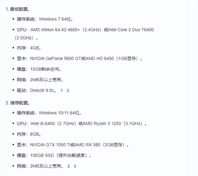 CF都公测十七年了，为什么还能占据国内FPS的一席之地？_CF都公测十七年了，为什么还能占据国内FPS的一席之地？_