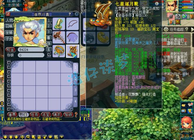 电脑键盘上怎样打小于号__京准取和标准取收费吗