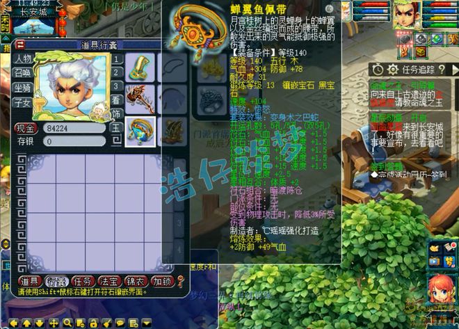 电脑键盘上怎样打小于号__京准取和标准取收费吗