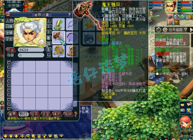 京准取和标准取收费吗__电脑键盘上怎样打小于号