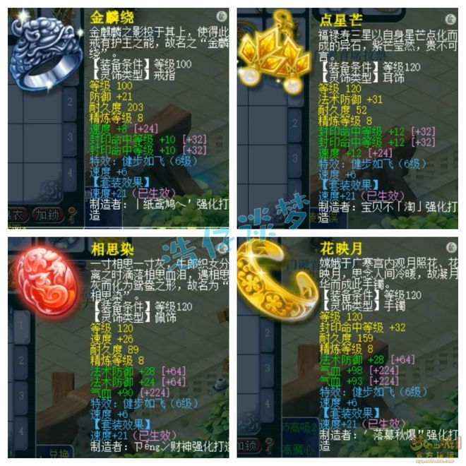 电脑键盘上怎样打小于号_京准取和标准取收费吗_