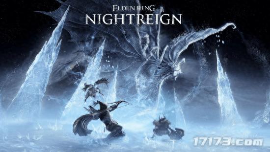 艾尔登法环：黑夜君临上线，是粪作还是佳作？快来一探究竟