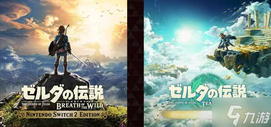 任天堂明星大乱斗3ds发售__任天堂nx首发游戏