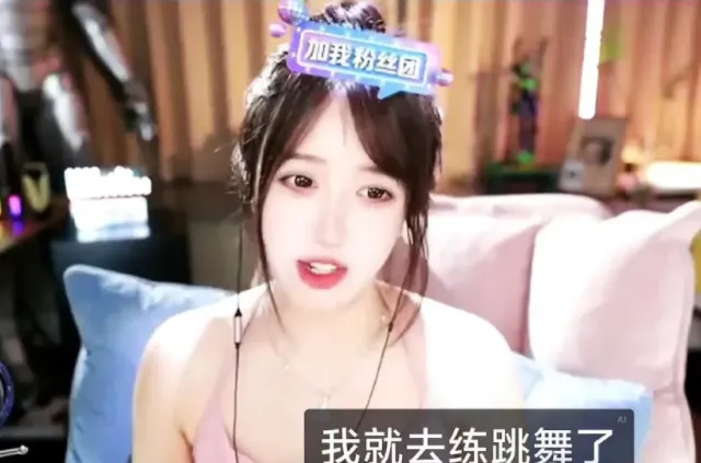 教呆妹跳舞的__呆妹跳舞在线播放