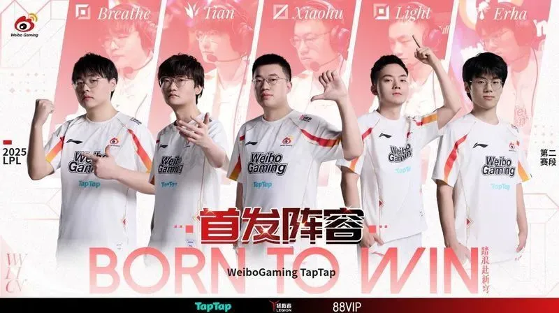 无风带进入伟大航路__伟大名人小时候的故事