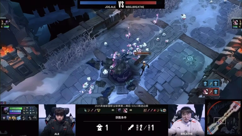 _lol银河战舰_lpl银河战舰