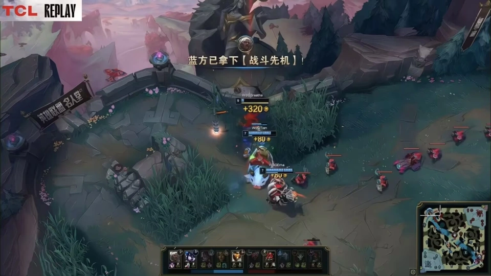 _lpl银河战舰_lol银河战舰