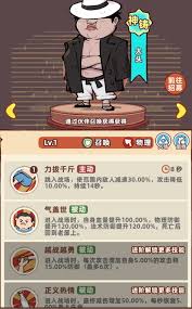 游戏中魅力四射的龅牙妹，技能竟如此独特？