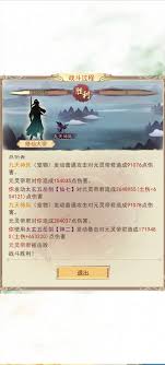 神三帝君究竟多强大？三界命运竟被他掌控