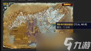 魔兽世界成就复仇之潮__魔兽魔界复仇攻略