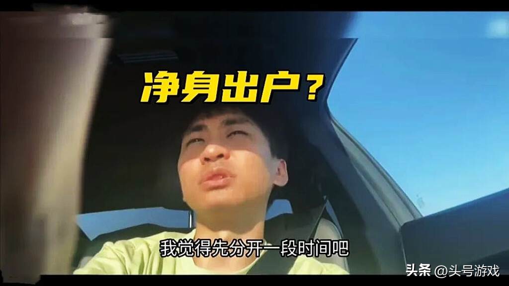 小明吃掉了小女孩是什么游戏_小明吃橘子微博_
