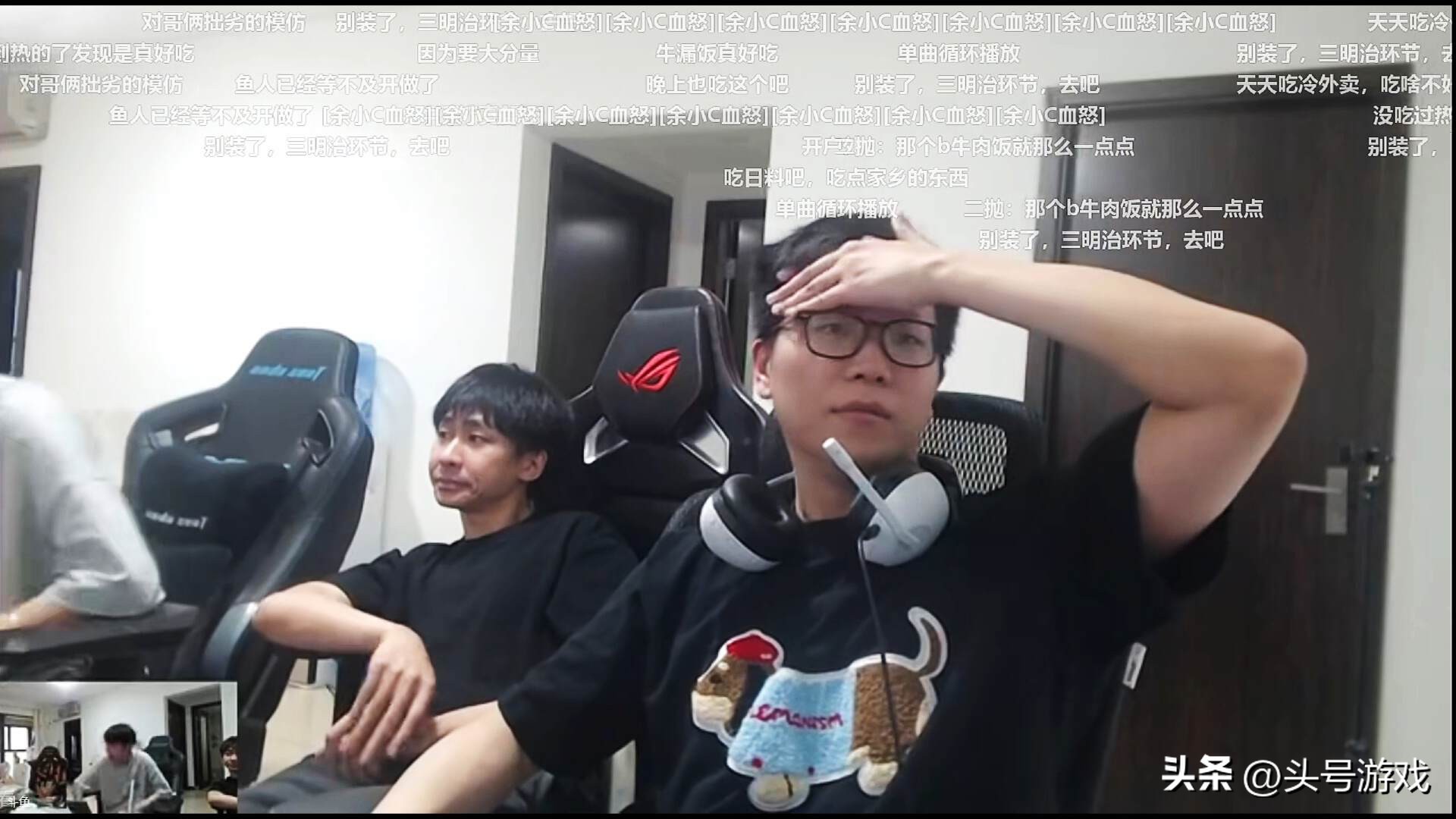 小明吃掉了小女孩是什么游戏__小明吃橘子微博