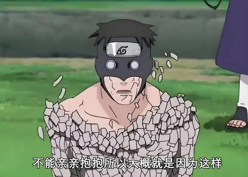 _木叶失传的三种忍术_火影忍者木叶人的绝招