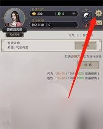 在这就是江湖的双峰驿找人？这份攻略你不能错过